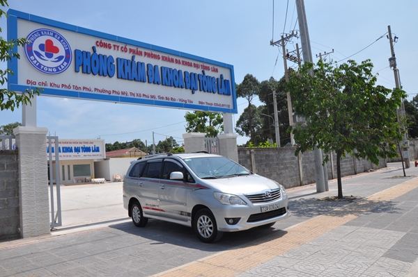 Phòng khám Đa khoa Đại Tòng Lâm